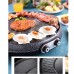  Intexca Multi-Function Electric Portable BBQ Grill Baking Pan Hot Pot with Divider